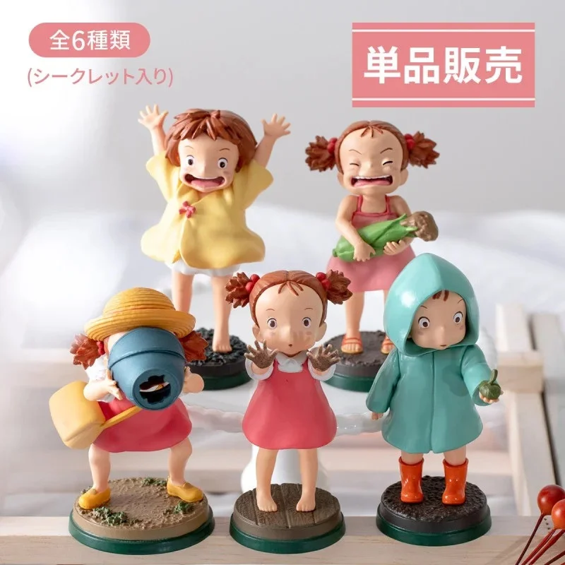 Collection Mei Assorted My Neighbour Totoro - 1 Unidade